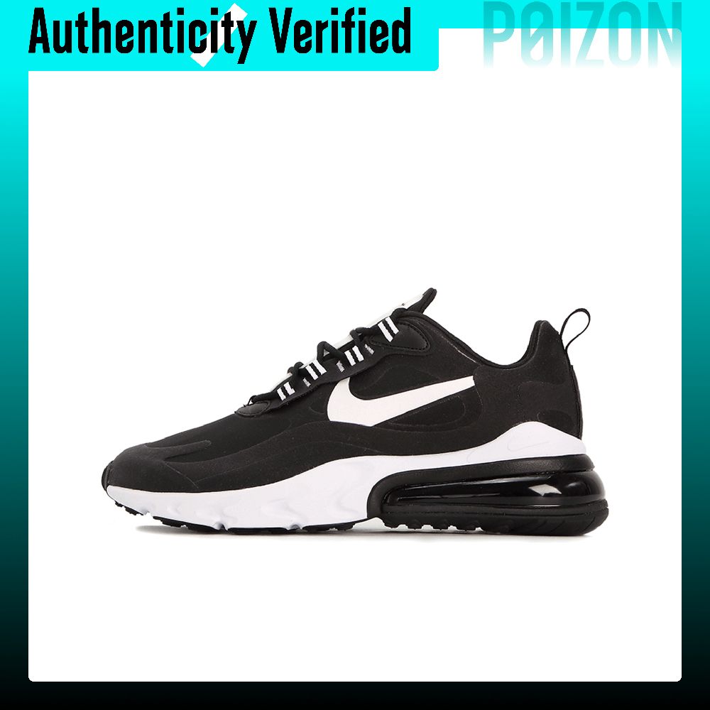 Nike Shoes Air Max 270 - حذاء نايك اير ماكس 270 فينتيج