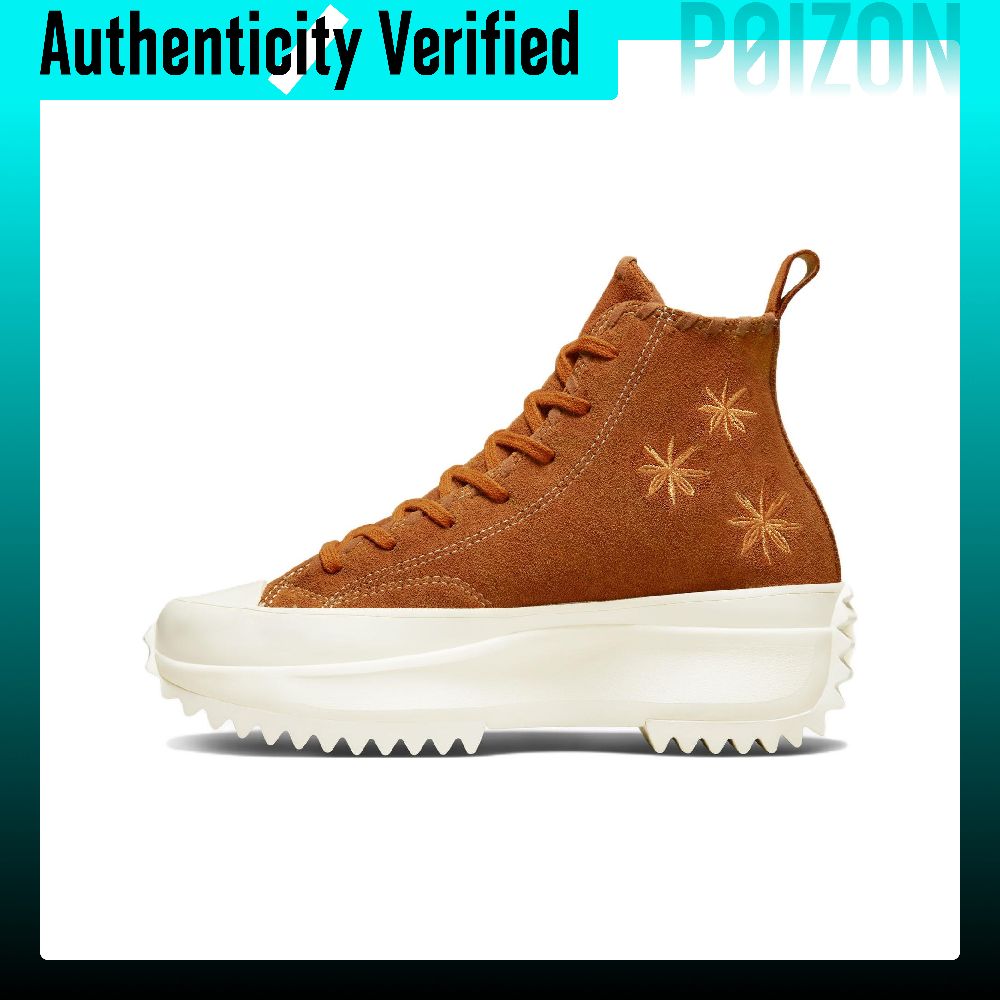 Converse Shoes Run Star Hike - حذاء كونفرس رن ستار هايك قماشي