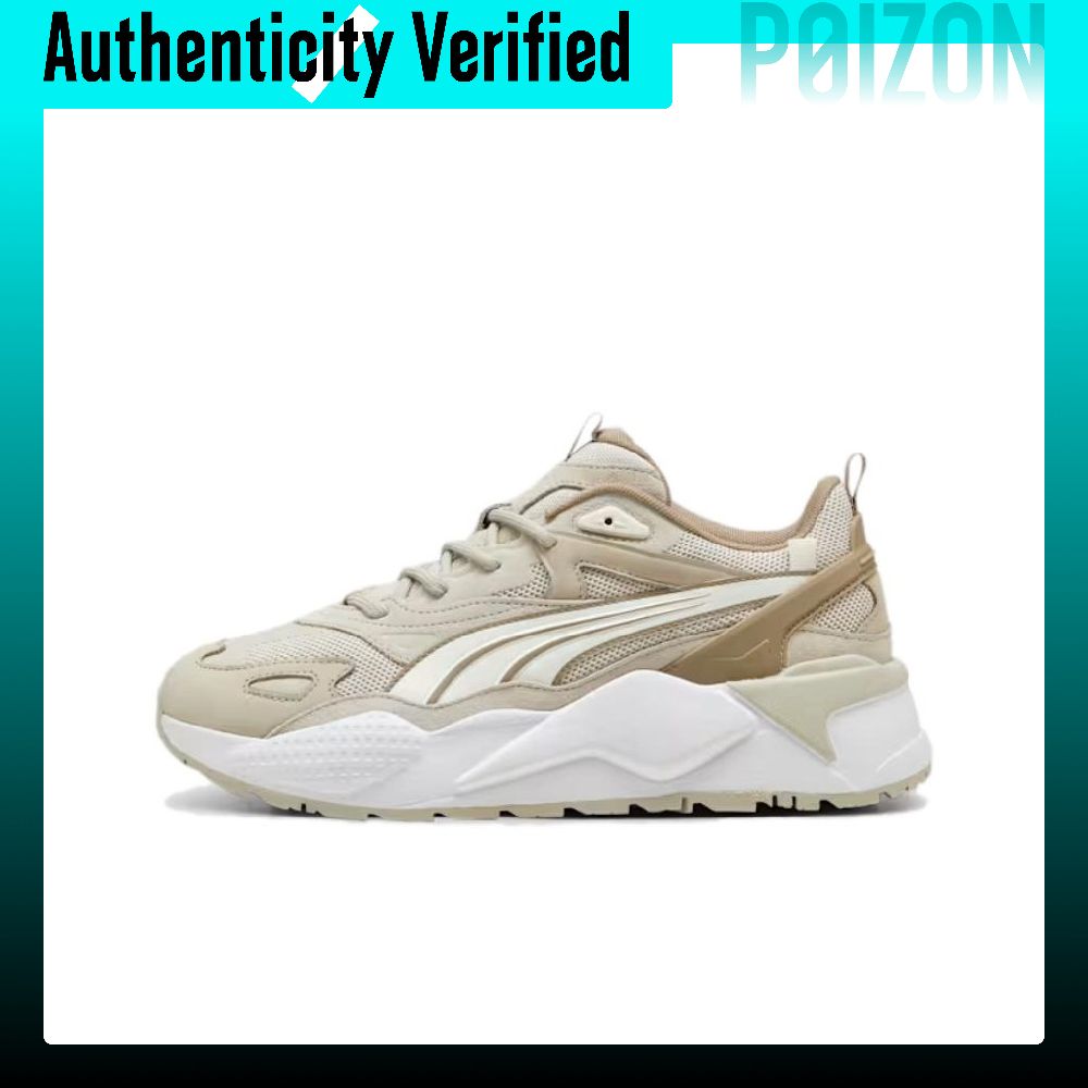 Puma Shoes Rs-X - حذاء PUMA RS X مريح وخفيف