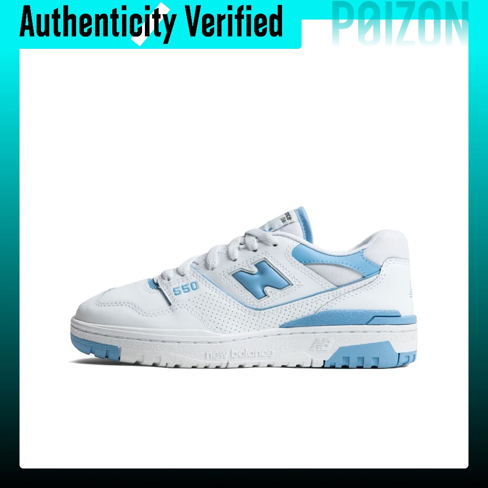 New Balance Shoes 550 - حذاء كرة سلة نيو بالانس NB