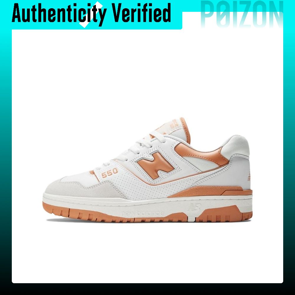 New Balance Shoes 550 - نيو بالانس NB 550، حذاء كرة