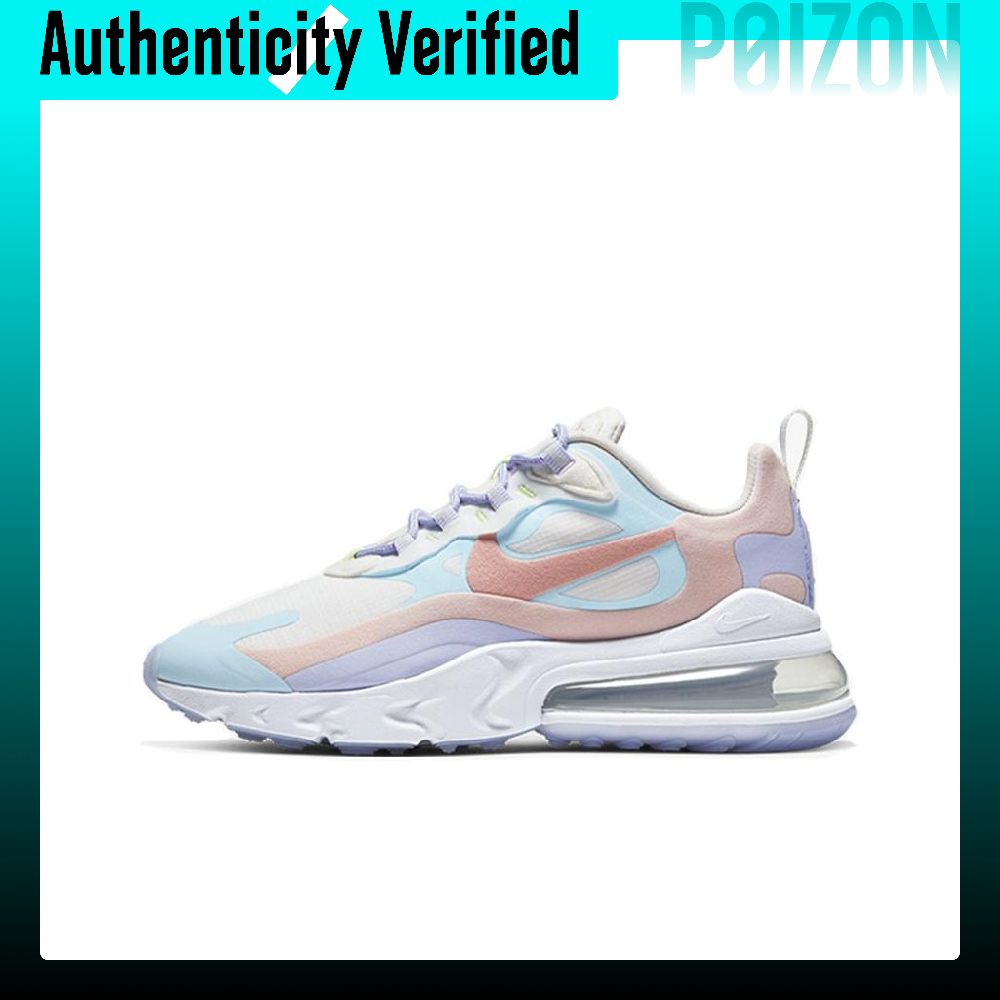 حذاء نايك اير ماكس 270 للجري ل - مراجعة Nike Shoes Air Max 270 وسعره