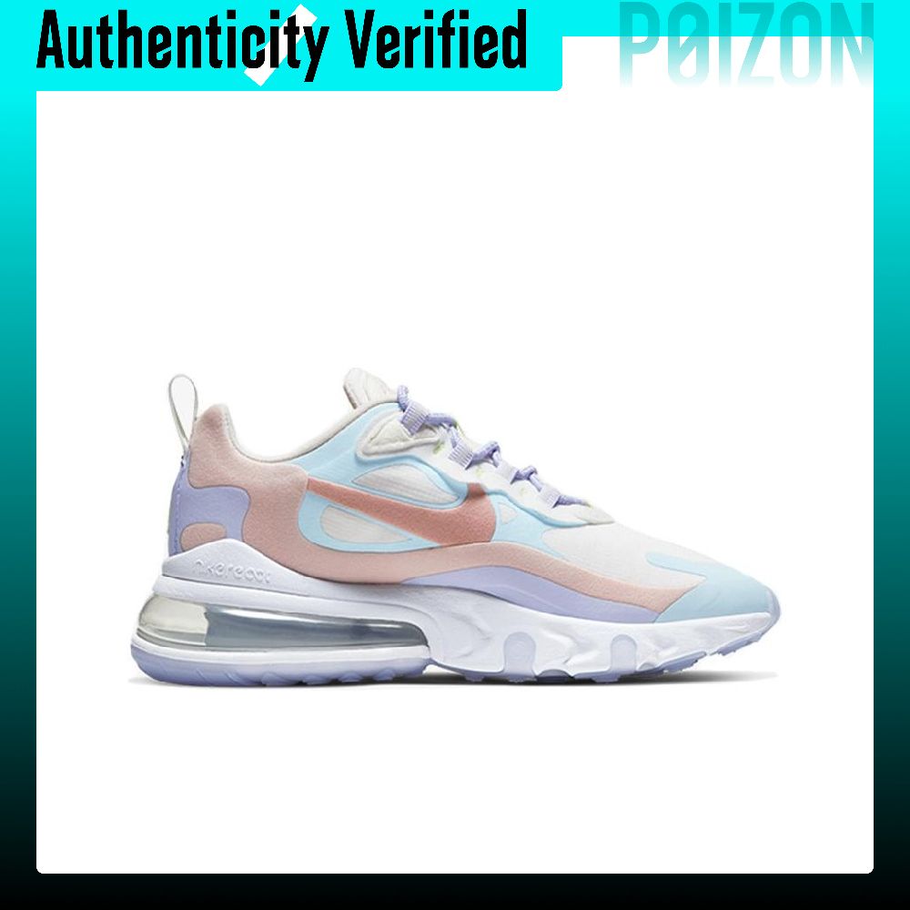 حذاء نايك اير ماكس 270 للجري ل - مراجعة Nike Shoes Air Max 270 وسعره