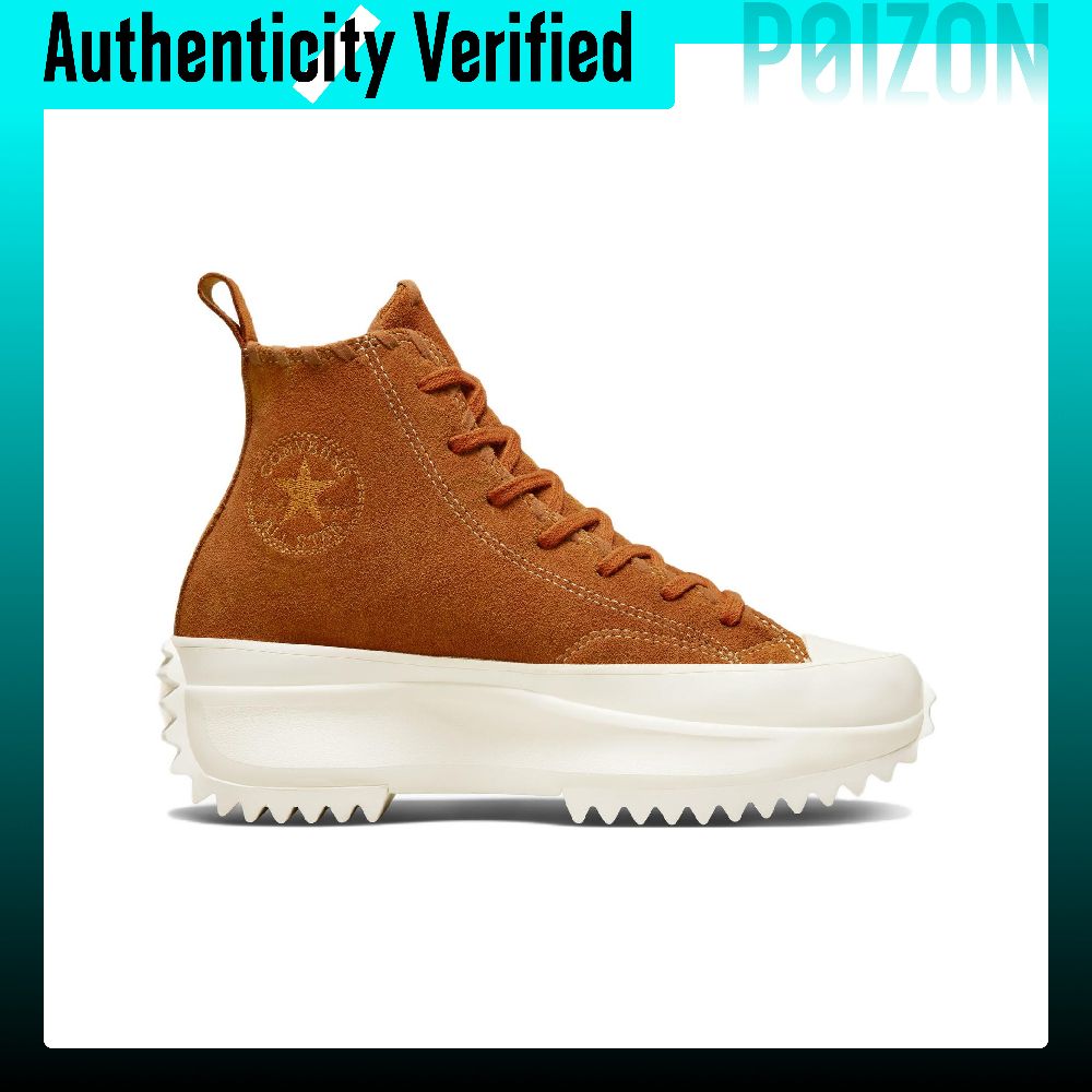حذاء كونفرس رن ستار هايك قماشي - مراجعة Converse Shoes Run Star Hike وسعره