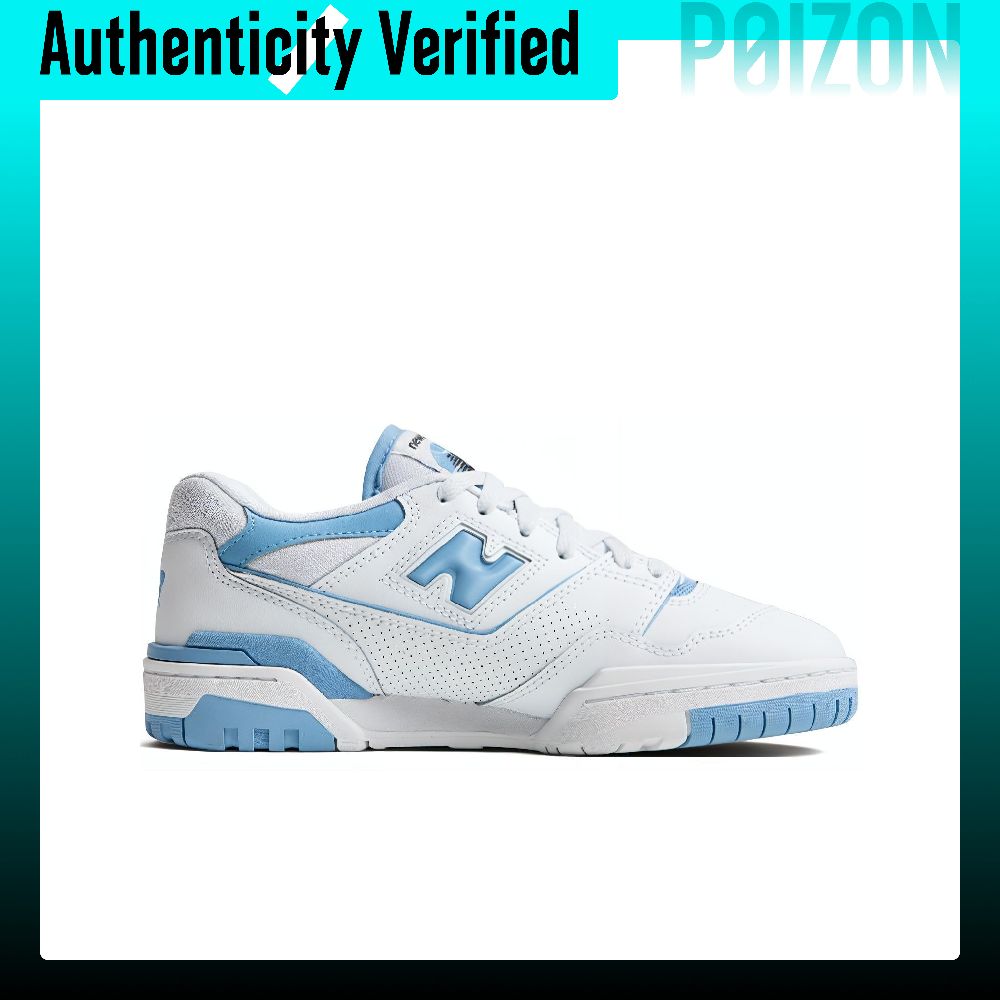 حذاء كرة سلة نيو بالانس NB 550 - مراجعة New Balance Shoes 550 وسعره