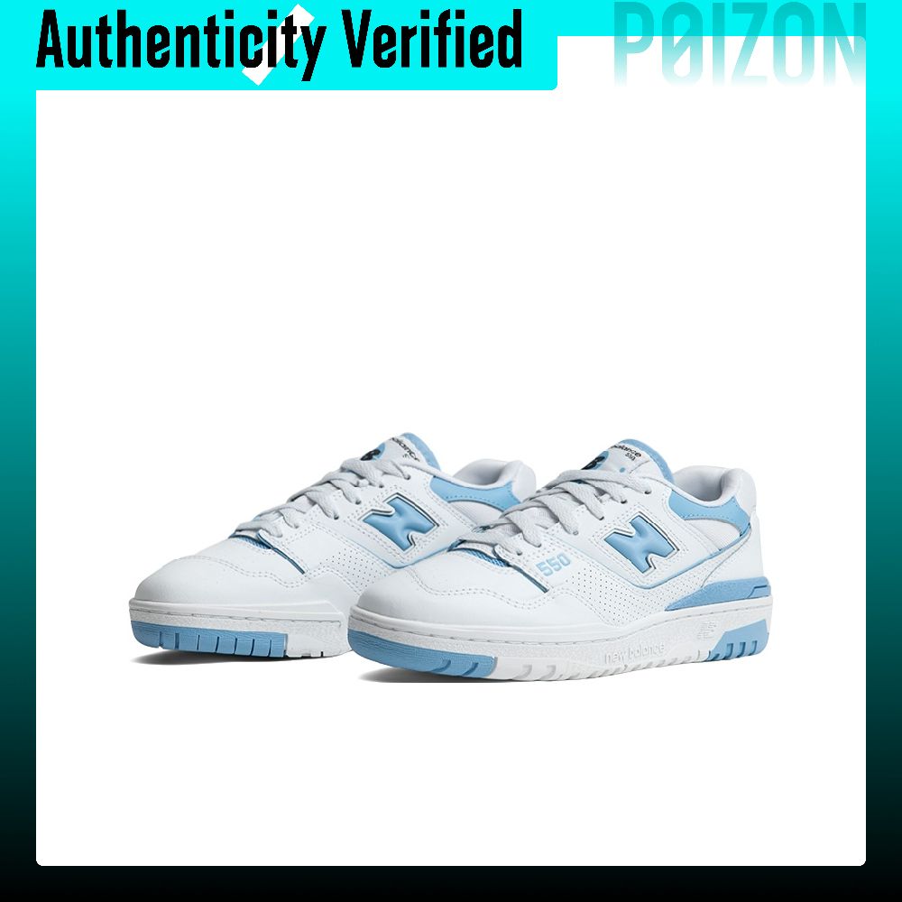 حذاء كرة سلة نيو بالانس NB 550 - مراجعة New Balance Shoes 550 وسعره
