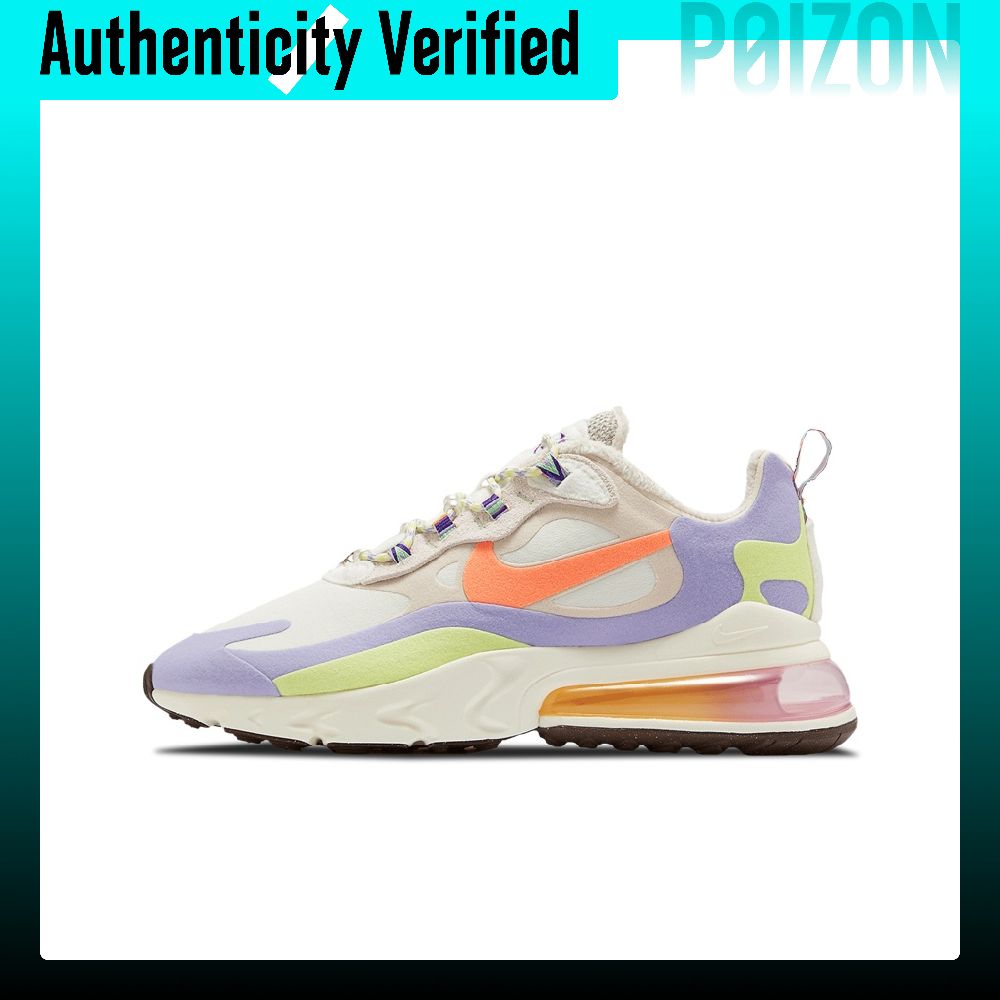 حذاء نايكي إير ماكس 270 للجري، - مراجعة Nike Shoes Air Max 270 وسعره