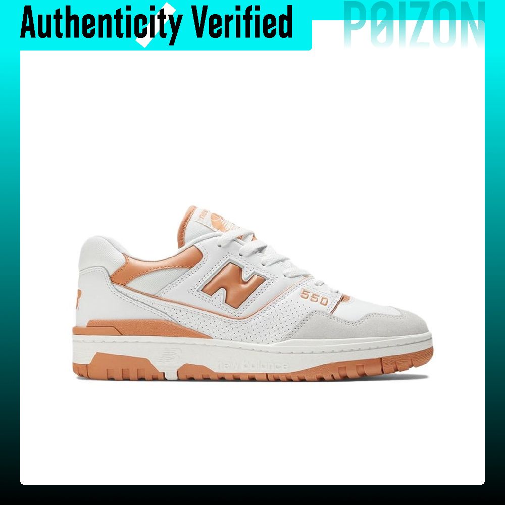 نيو بالانس NB 550، حذاء كرة سل - مراجعة New Balance Shoes 550 وسعره