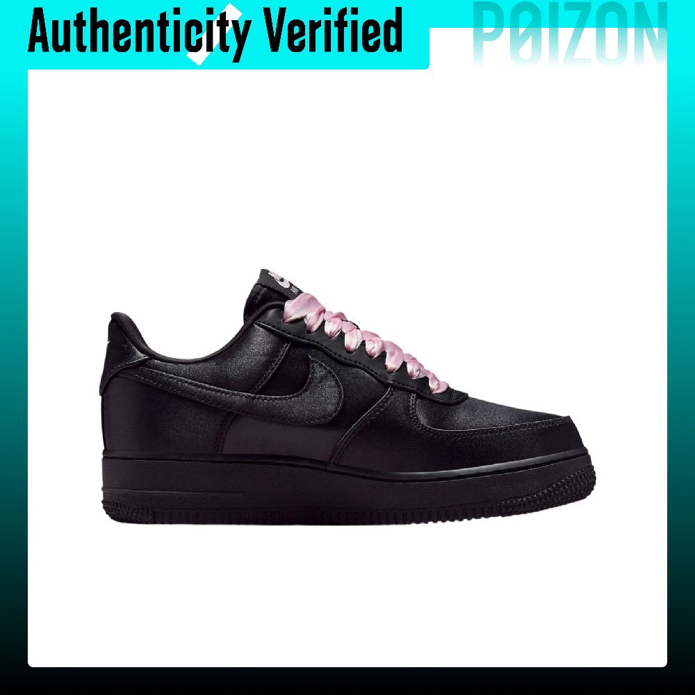 حذاء نايك إير فورس 1 مقاوم للا - مراجعة Nike Shoes Air Force 1 وسعره