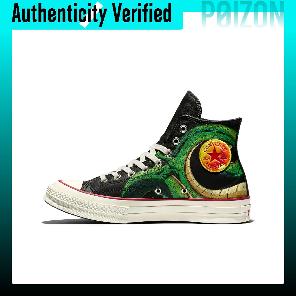 حذاء كونفرس تشاك 70 للجنسين، ح - مراجعة Converse Shoes Chuck 70 وسعره