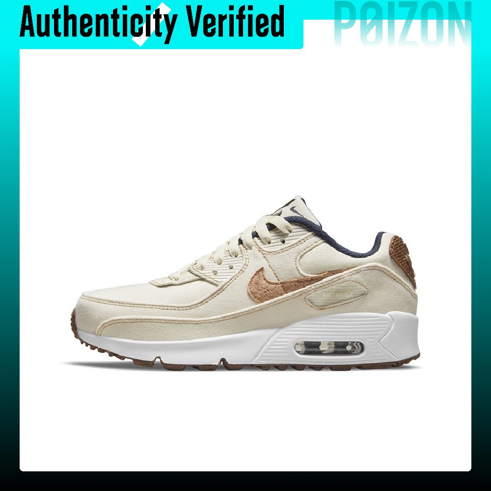 حذاء نايكي إير ماكس 90 للجري،  - مراجعة Nike Shoes Air Max 90 وسعره
