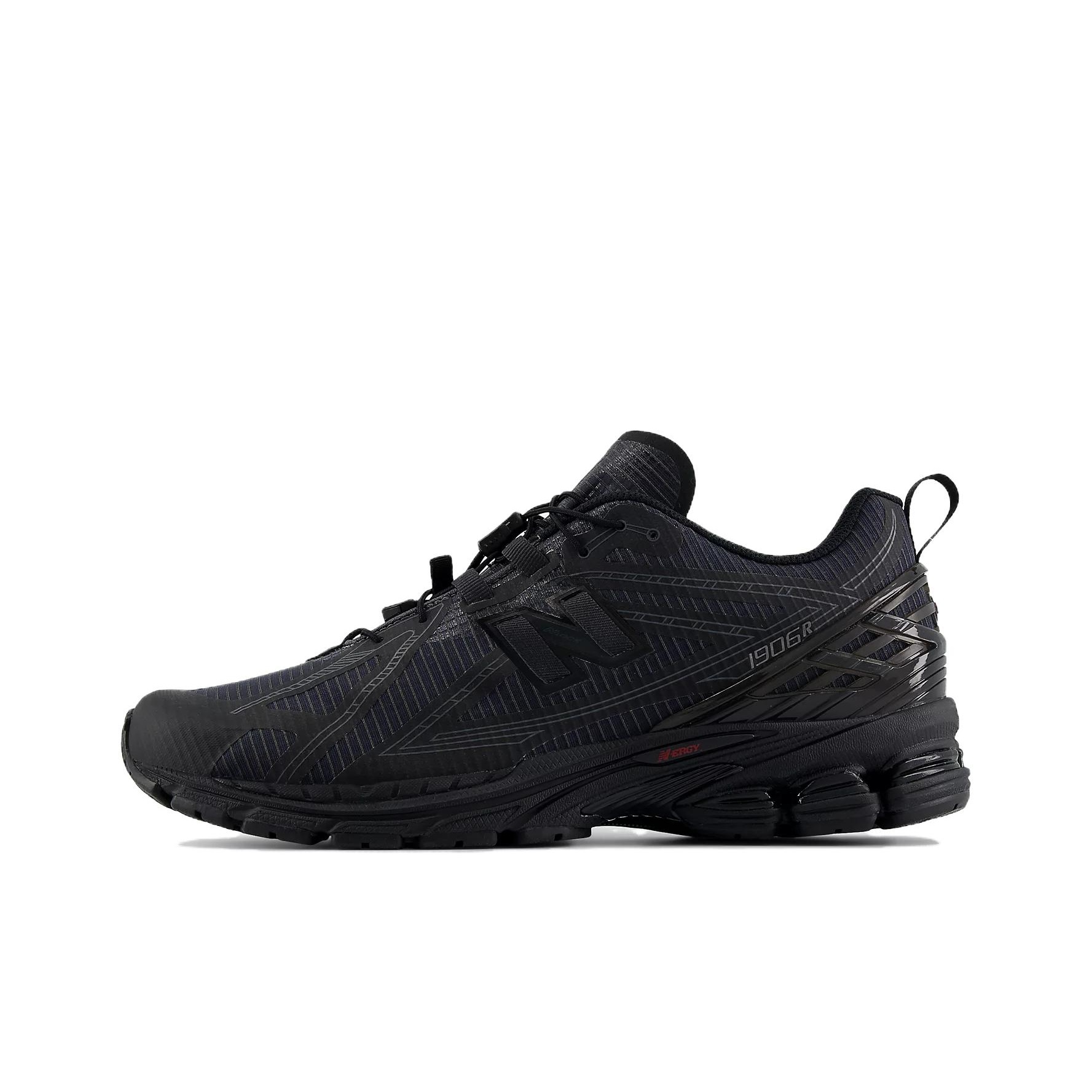 نيو بالانس NB 1906R حذاء رياضي - مراجعة New Balance Shoes 9060 وسعره