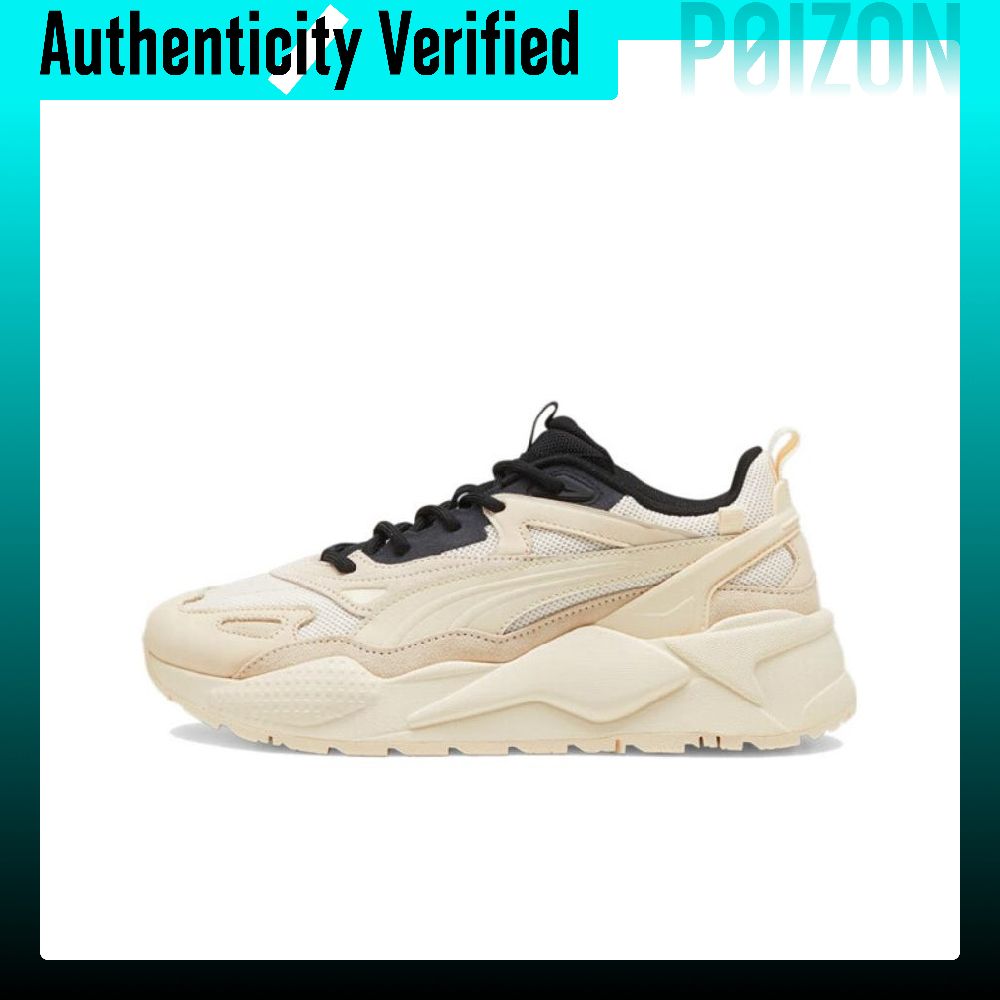 حذاء رياضي كاجوال من بوما، مود - مراجعة Puma Shoes Rs-X وسعره