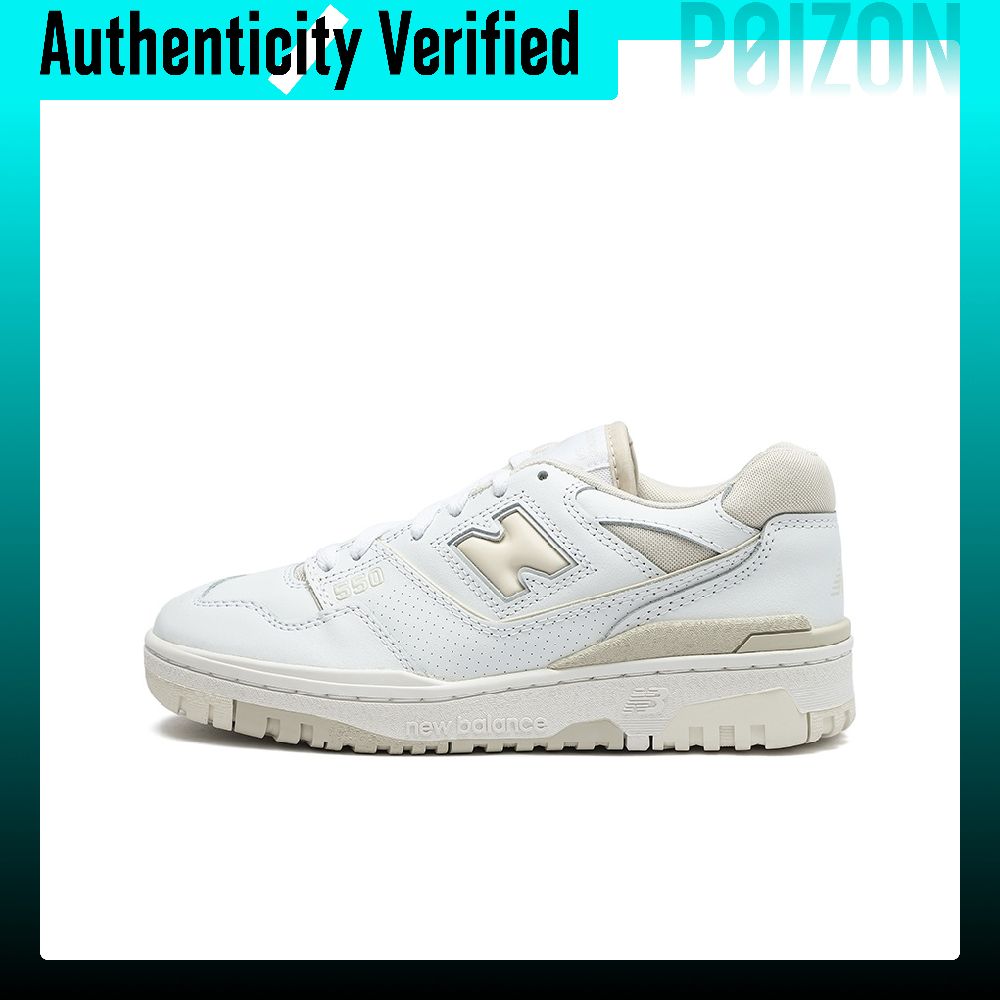 حذاء نيو بالانس NB 550 فينتيج  - مراجعة New Balance Shoes 550 وسعره