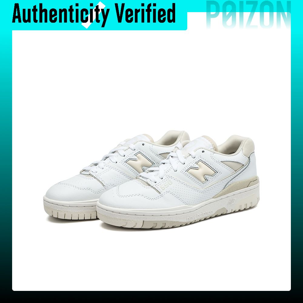 حذاء نيو بالانس NB 550 فينتيج  - مراجعة New Balance Shoes 550 وسعره